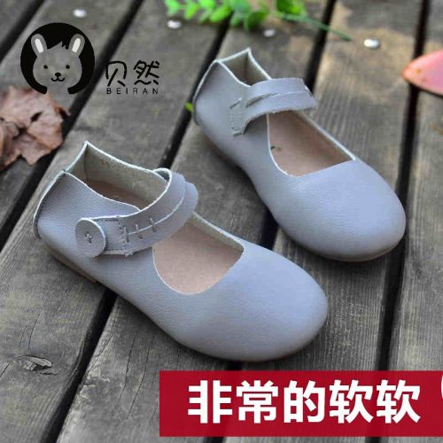 Chaussures enfants ronde pour Toute saison - semelle plastique Ref 1006108