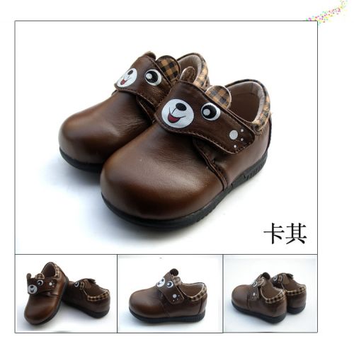 Chaussures enfants ronde pour printemps - semelle caoutchouc Ref 1006110