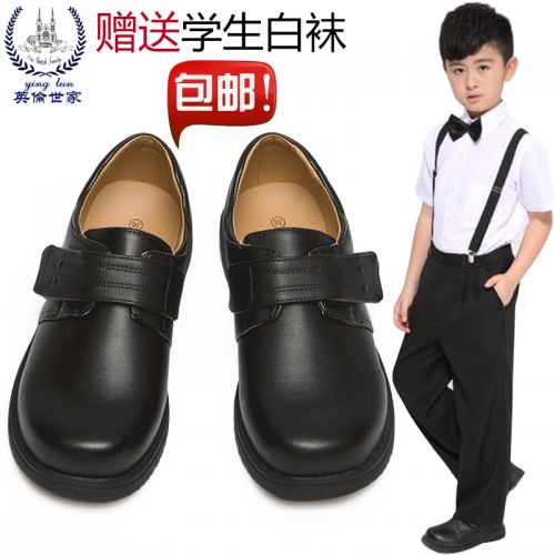 Chaussures enfants en cuir de vache fendu HUDONGQIANXIAN ronde pour Toute saison - semelle caoutchouc antidéra