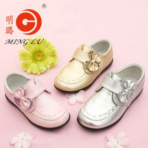 Chaussures enfants en cuir ronde pour printemps - semelle plastique Ref 1006160