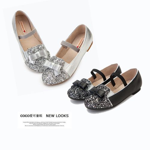 Chaussures enfants en PU TSELEEGENCE ronde paillette pour printemps - semelle caoutchouc Ref 1006214