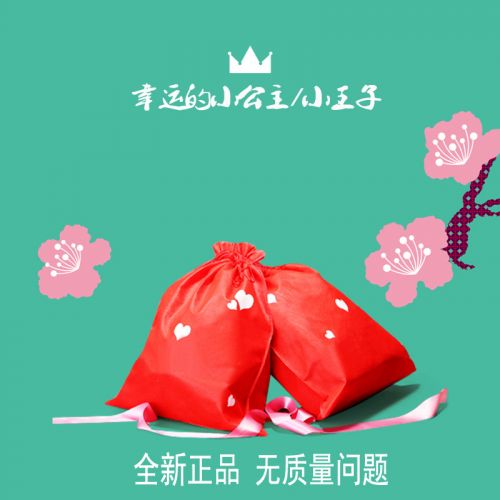 Chaussures enfants FOLLOW ME pour printemps - Ref 1006297