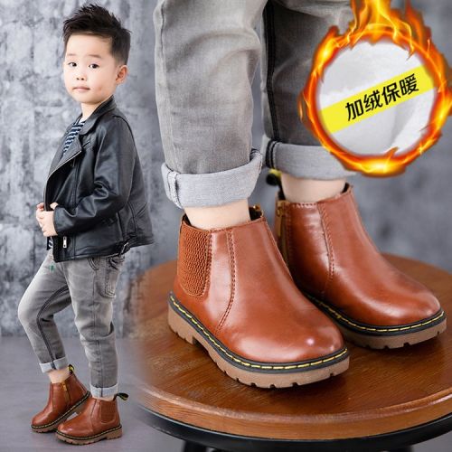 Chaussures enfants en PU ronde pour hiver - semelle caoutchouc Ref 1006302