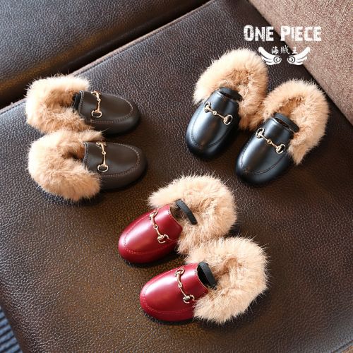 Chaussures enfants en PU ronde pour hiver - semelle caoutchouc antidérapant Ref 1006349