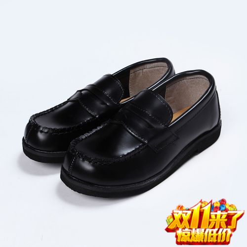 Chaussures enfants en PU ronde pour Toute saison - semelle fond composite Ref 1006369