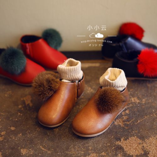 Chaussures enfants en PU ronde pour hiver - Ref 1006425