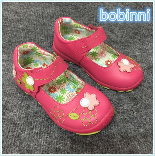 Chaussures enfants en cuir - Ref 1006433