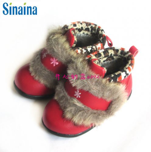 Chaussures enfants en cuir ronde pour hiver - semelle caoutchouc Ref 1006442