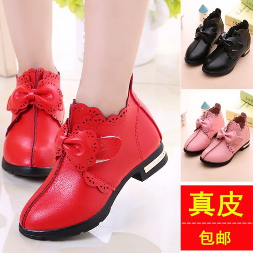 Chaussures enfants en cuir de vache fendu ronde pour printemps - semelle caoutchouc naturel Ref 1006470