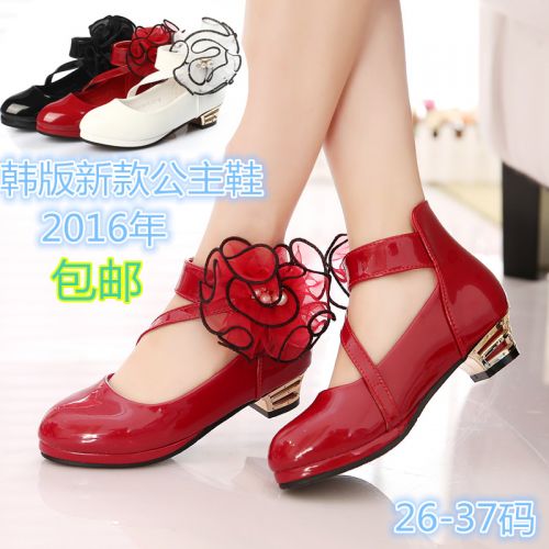 Chaussures enfants en PU ronde brodé pour printemps - semelle caoutchouc Ref 1006485