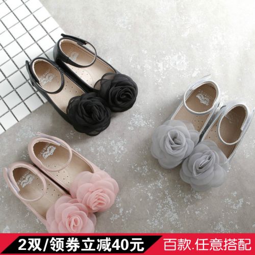 Chaussures enfants en cuir synthétique JONBOBO ronde pour printemps - Ref 1006551