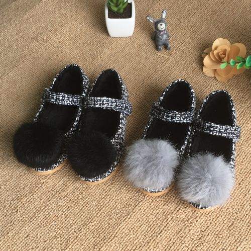 Chaussures enfants en PU ronde pour Toute saison - semelle caoutchouc Ref 1006584