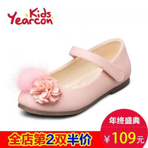 Chaussures enfants en cuir synthétique YEARCON ronde brodé pour printemps - semelle caoutchouc Ref 1006589