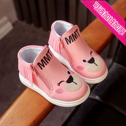 Chaussures enfants en PU ronde houppe pour printemps - semelle caoutchouc Ref 1006614