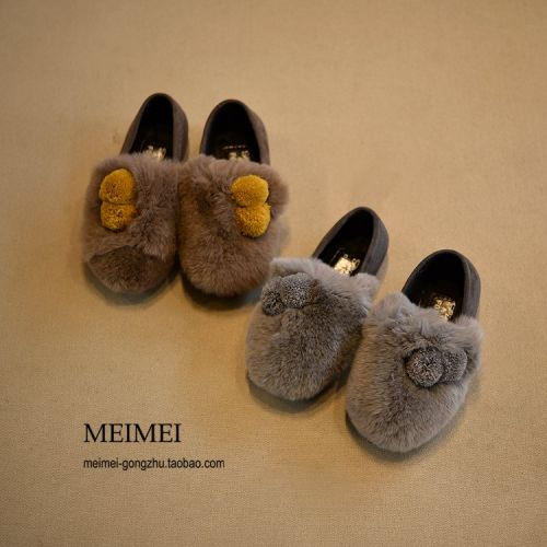 Chaussures enfants en ronde Flanger pour hiver - semelle caoutchouc Wear Ref 1006619
