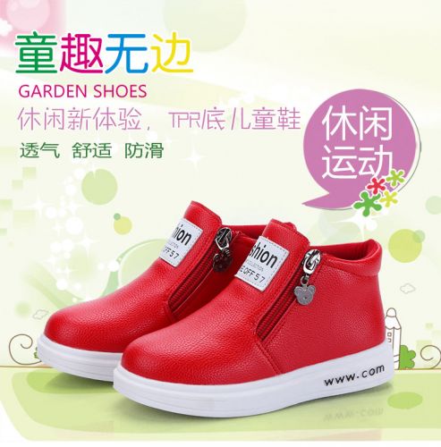 Chaussures enfants en PU ronde pour printemps - semelle caoutchouc Wear Ref 1006629