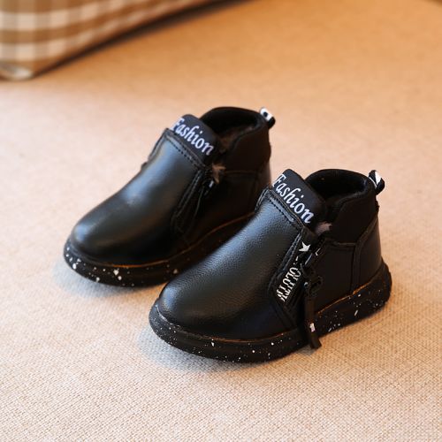 Chaussures enfants en PU ronde métal pour printemps - semelle caoutchouc Ref 1006632