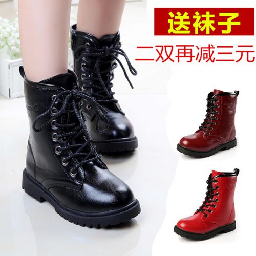 Chaussures enfants en cuir synthétique pointu coutures pour hiver - semelle caoutchouc Wear Ref 1006635