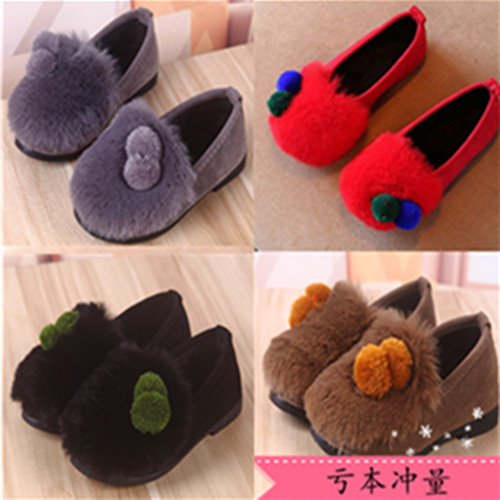 Chaussures enfants en ronde pour Toute saison - semelle caoutchouc Ref 1006636