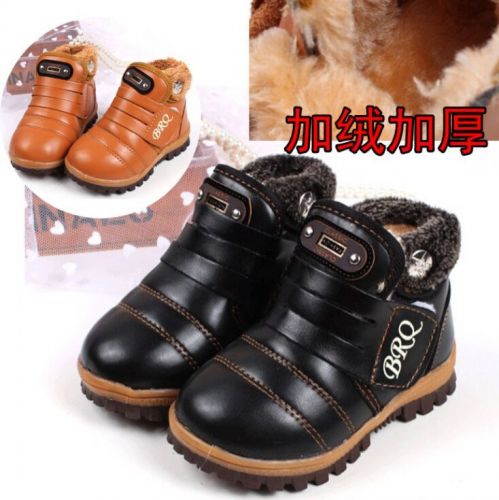 Chaussures enfants en PU ronde pour hiver - Ref 1006644