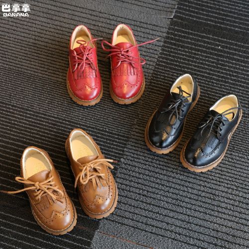 Chaussures enfants en PU ronde houppe pour printemps - semelle plastique Ref 1006660