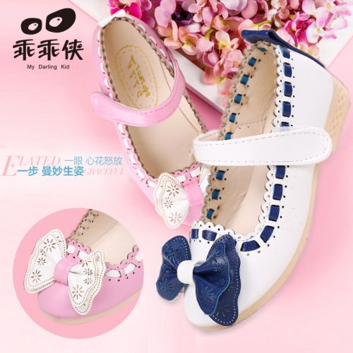 Chaussures enfants en PU ronde coutures cuir pour printemps - Ref 1006681