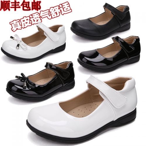 Chaussures enfants en similicuir ronde pour Toute saison - semelle caoutchouc antidérapant Ref 1006685