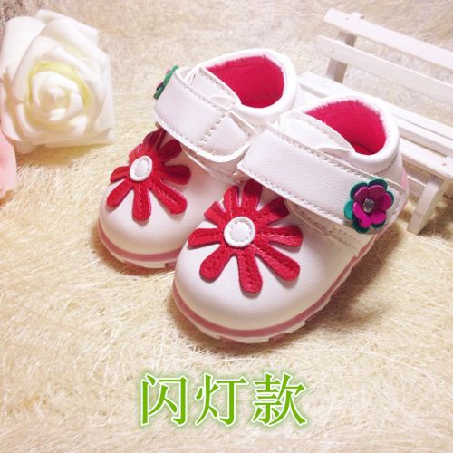 Chaussures enfants ronde pour printemps - Ref 1006719