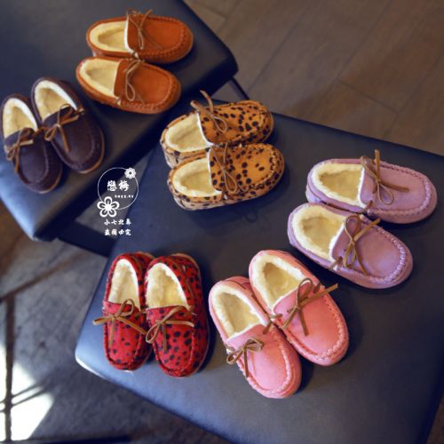 Chaussures enfants en de vache, Nubuck, tête carrée pour hiver - semelle caoutchouc naturel Ref 1006730