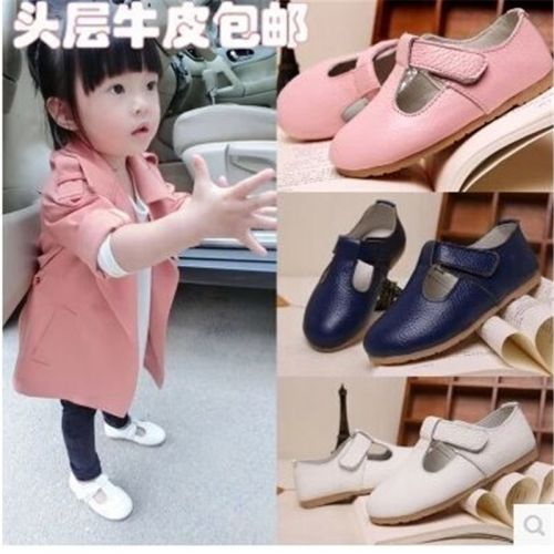 Chaussures enfants en cuir ronde coutures pour printemps - Ref 1006741