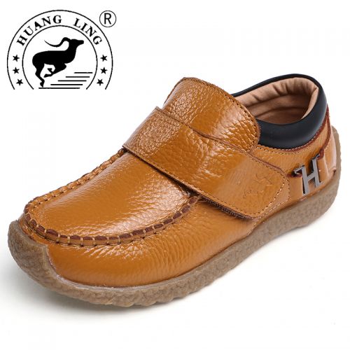 Chaussures enfants en cuir ronde pour printemps - Ref 1006750