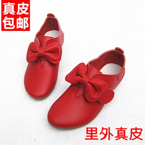 Chaussures enfants en cuir de vache fendu ronde pour printemps - Ref 1006776