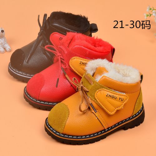 Chaussures enfants ronde Flanger pour hiver - semelle caoutchouc Ref 1006786