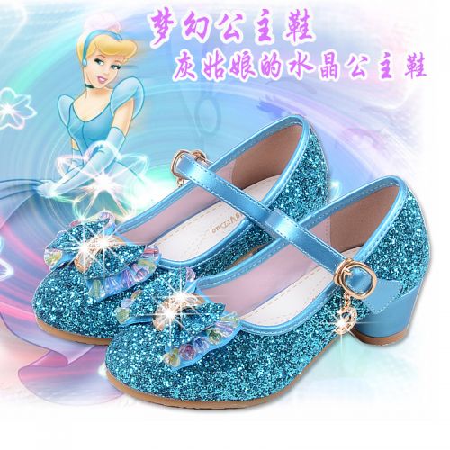 Chaussures enfants en PU ronde paillette pour printemps - Ref 1006814