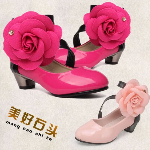 Chaussures enfants en similicuir ronde houppe pour printemps - semelle caoutchouc Ref 1006829