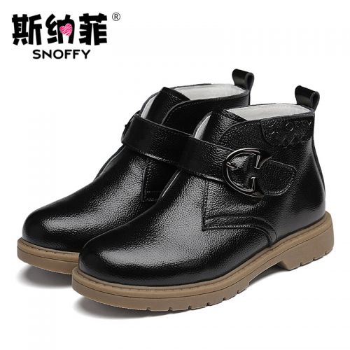 Chaussures enfants en cuir de vache fendu SNOFFY ronde pour printemps - semelle TPR Ref 1006837