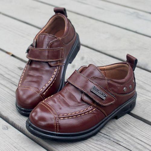 Chaussures enfants en cuir ronde pour printemps - semelle plastique Ref 1006850
