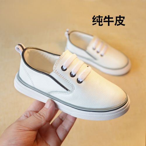 Chaussures enfants en cuir ronde pour printemps - Ref 1006859