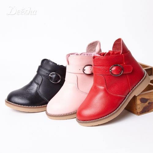 Chaussures enfants en cuir DEESHA - Ref 1006868