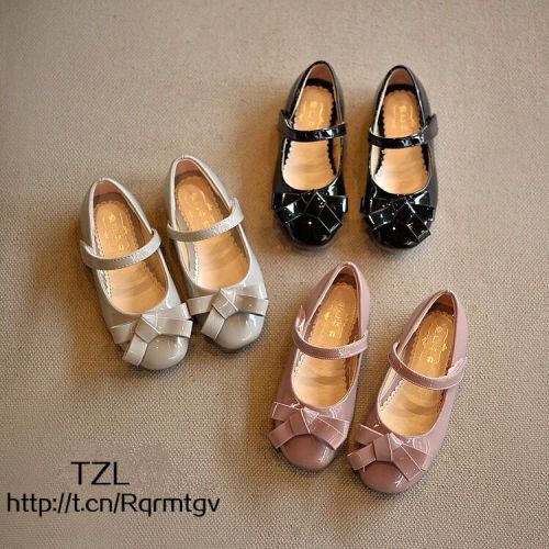 Chaussures enfants en PU - Ref 1006871