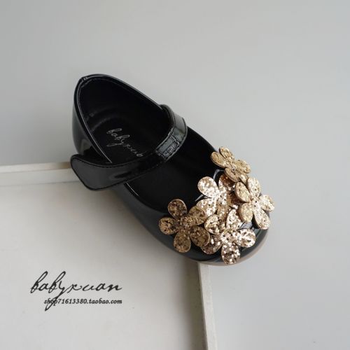 Chaussures enfants en PU pour printemps - semelle caoutchouc Wear Ref 1006905