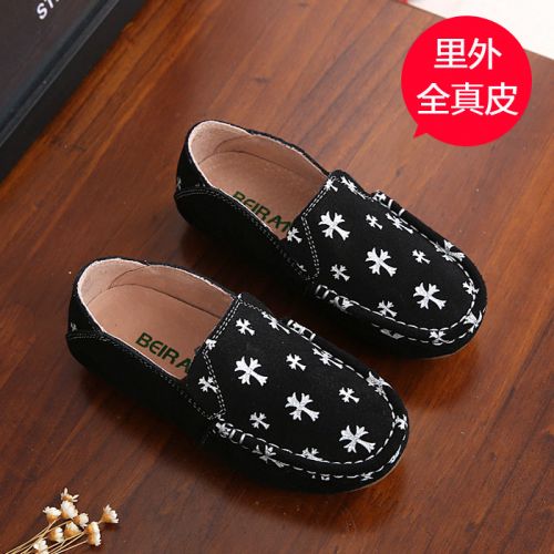 Chaussures enfants en de vache, Nubuck, ronde pour printemps - Ref 1006940