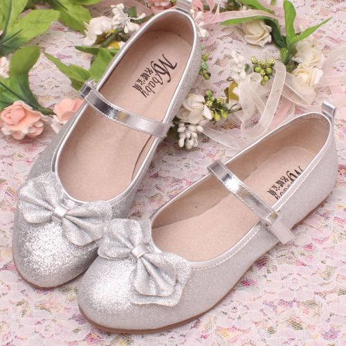 Chaussures enfants en Cuir spatial ronde paillette pour printemps - semelle caoutchouc Ref 1006946