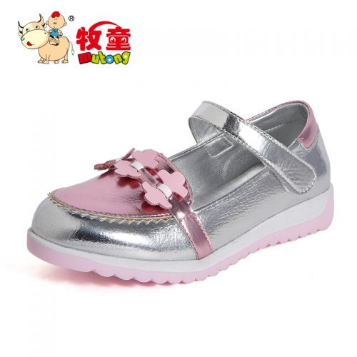 Chaussures enfants ronde pour printemps - Ref 1006959