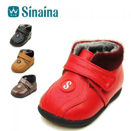 Chaussures enfants en peau de mouton ronde pour hiver - Ref 1007006