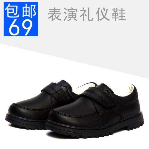Chaussures enfants en cuir ronde coutures pour printemps - semelle fond composite Ref 1007027