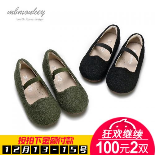 Chaussures enfants en peau de porc MB&AMPMONKEY ronde pour printemps - semelle caoutchouc Ref 1007050