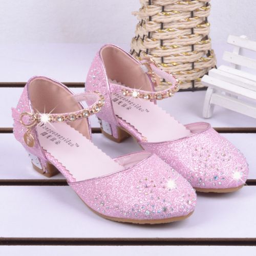 Chaussures enfants en PU ronde pour printemps - semelle caoutchouc Ref 1007089