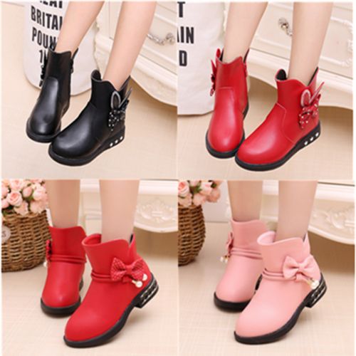 Chaussures enfants en PU pour Toute saison - semelle caoutchouc Ref 1007092