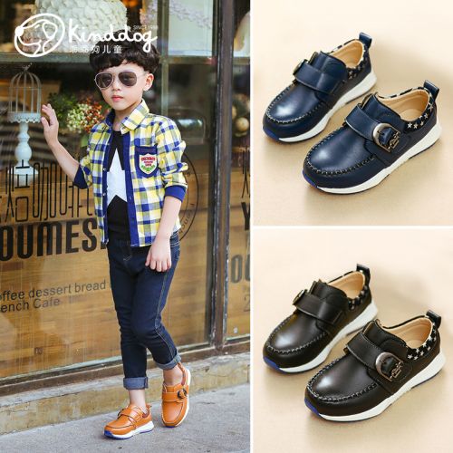 Chaussures enfants en cuir KINDDOG ronde pour printemps - semelle fond composite Ref 1007113